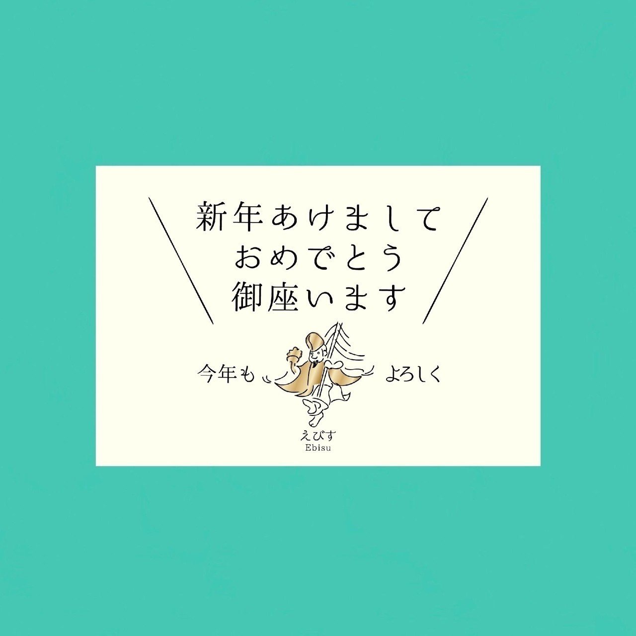 うつくし明朝体 Ia Note うつくし明朝体 Ia Note