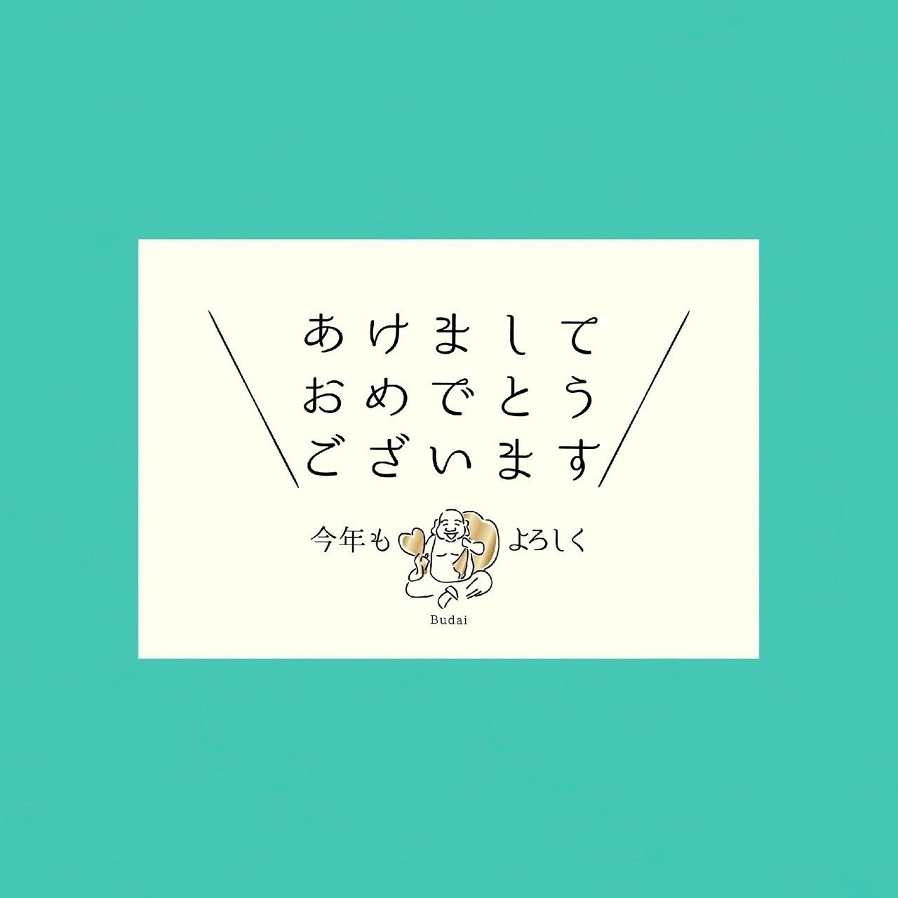 うつくし明朝体 Ia Note うつくし明朝体 Ia Note