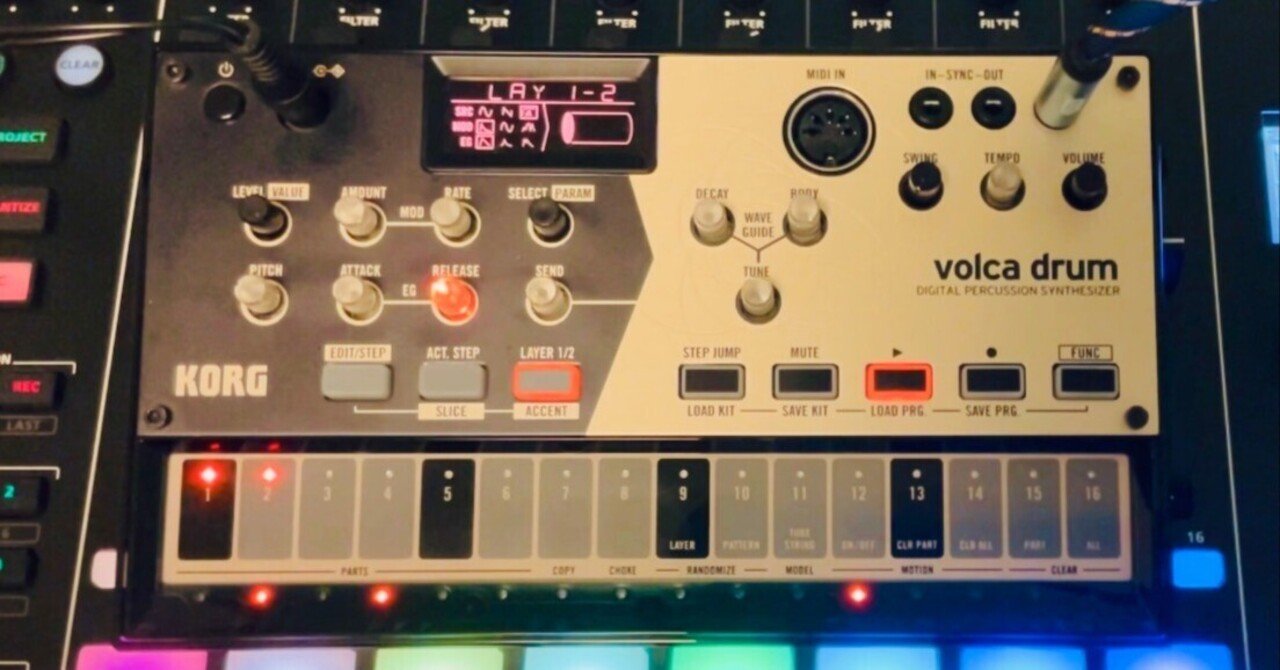 KORG volca drum ドラムシンセサイザー KORG volca drum ドラムシンセサイザー