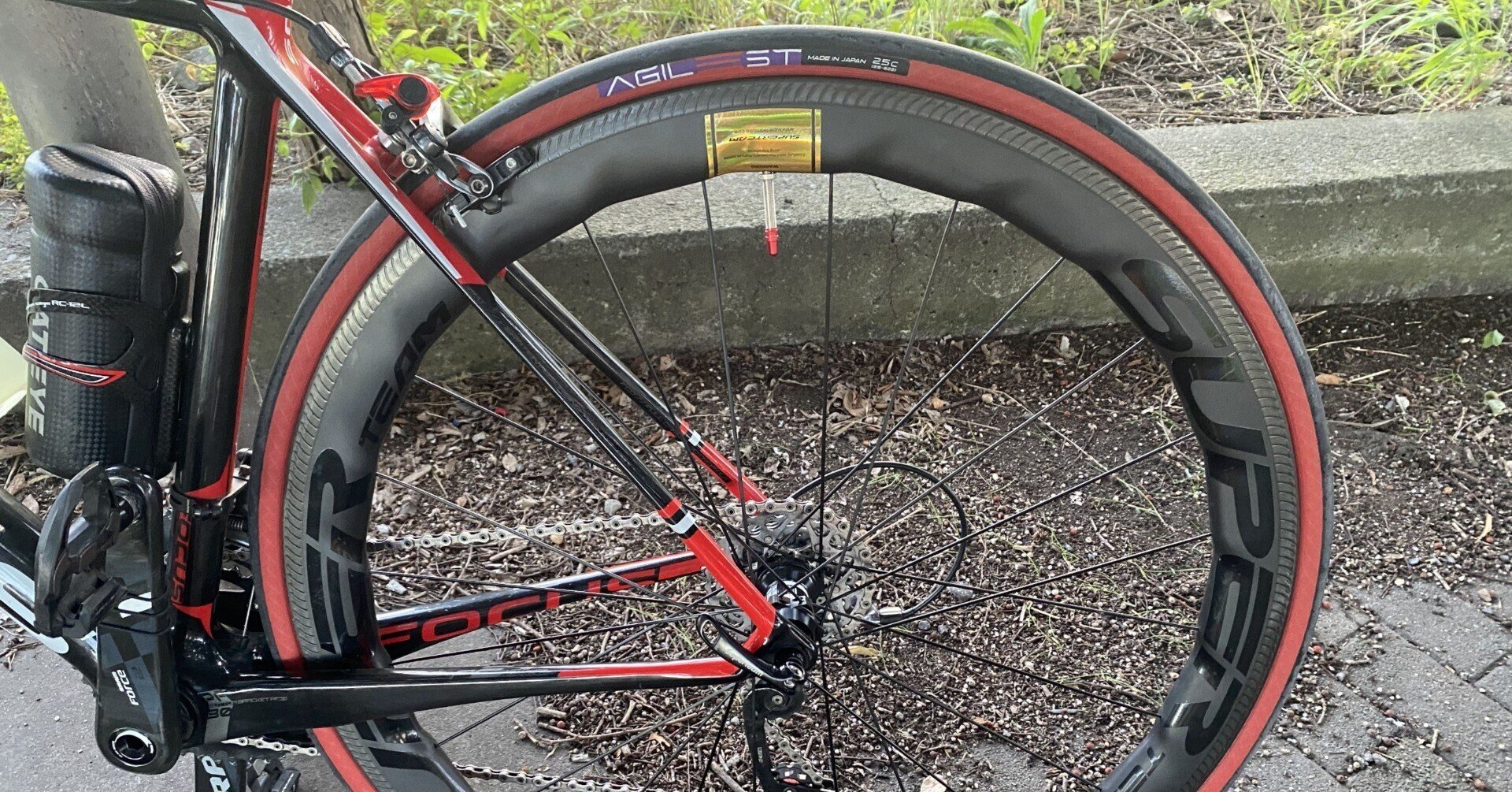 タイヤをコンチネンタルGP5000からパナのAGILESTに変えたらむっちゃ