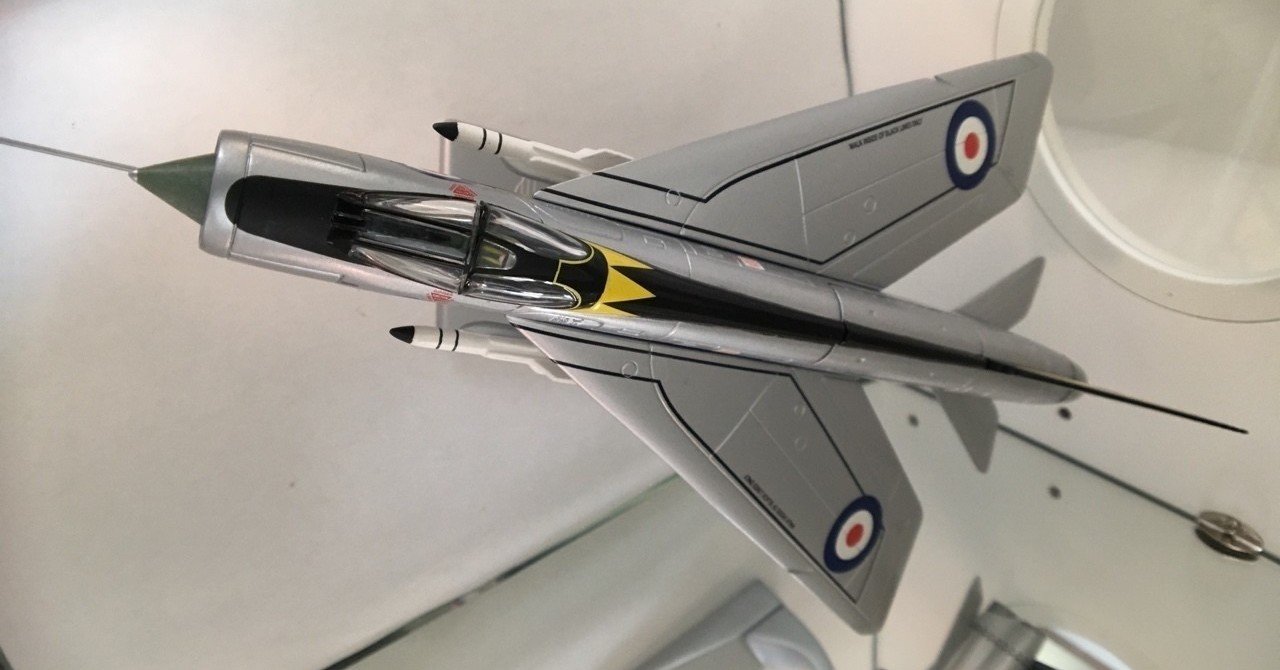 戦闘機用滑走路 英国の稲妻。｜でぃーぷ ☆ パーポー