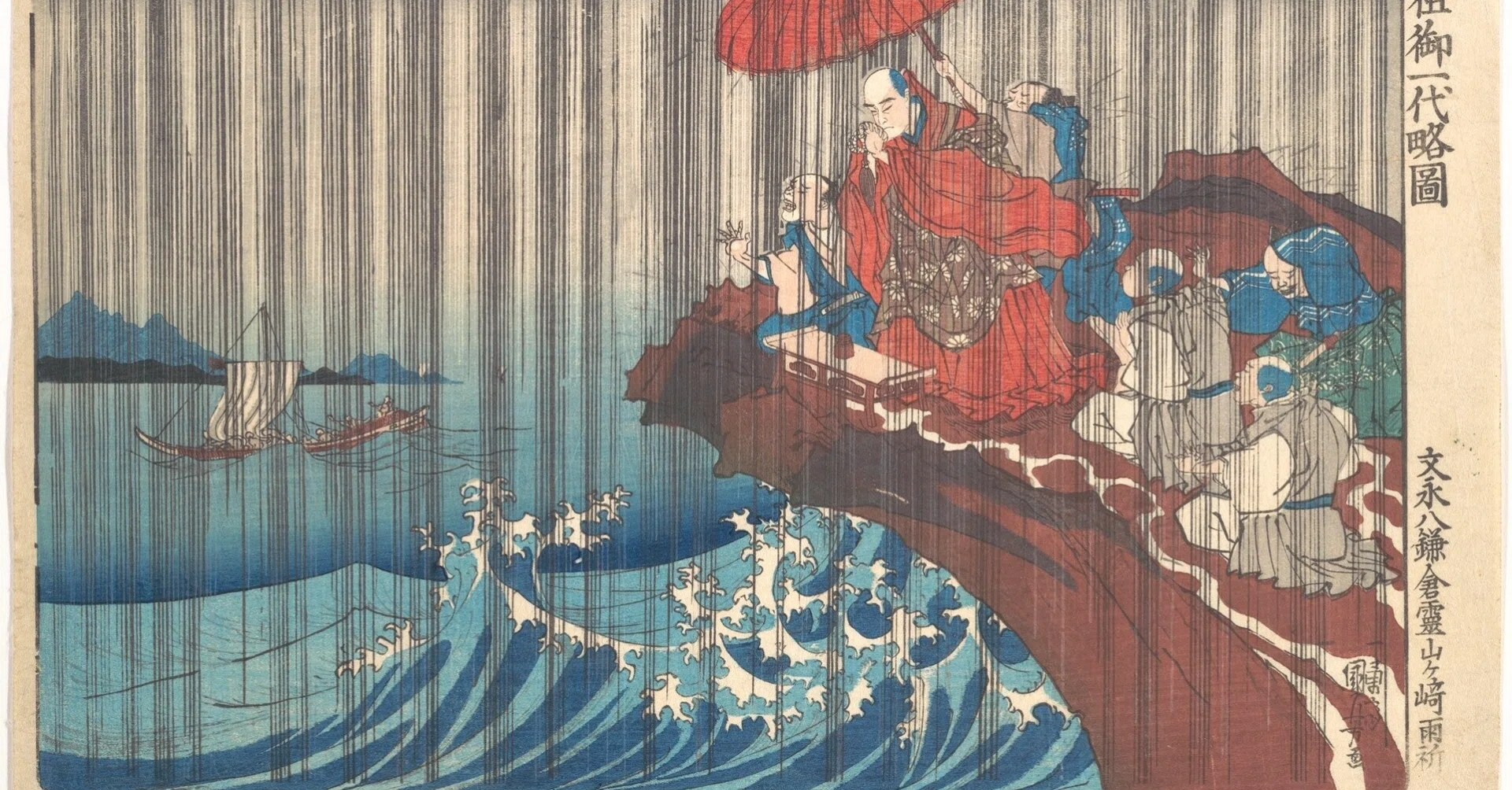 ユーモア溢れる浮世絵師 歌川国芳｜プラハの暮らし