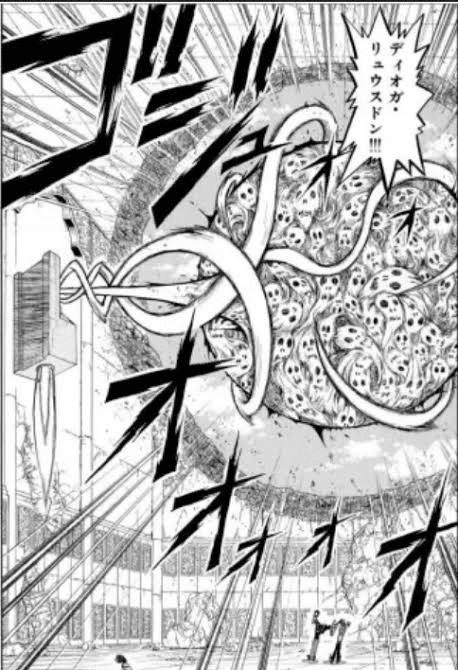 魔術 Jannu 本と日常の記録 Note