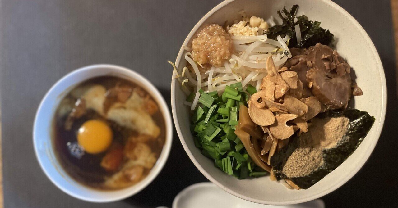 とにかくQOLを向上したい人の油そば2022｜とにかく食でQOLを向上