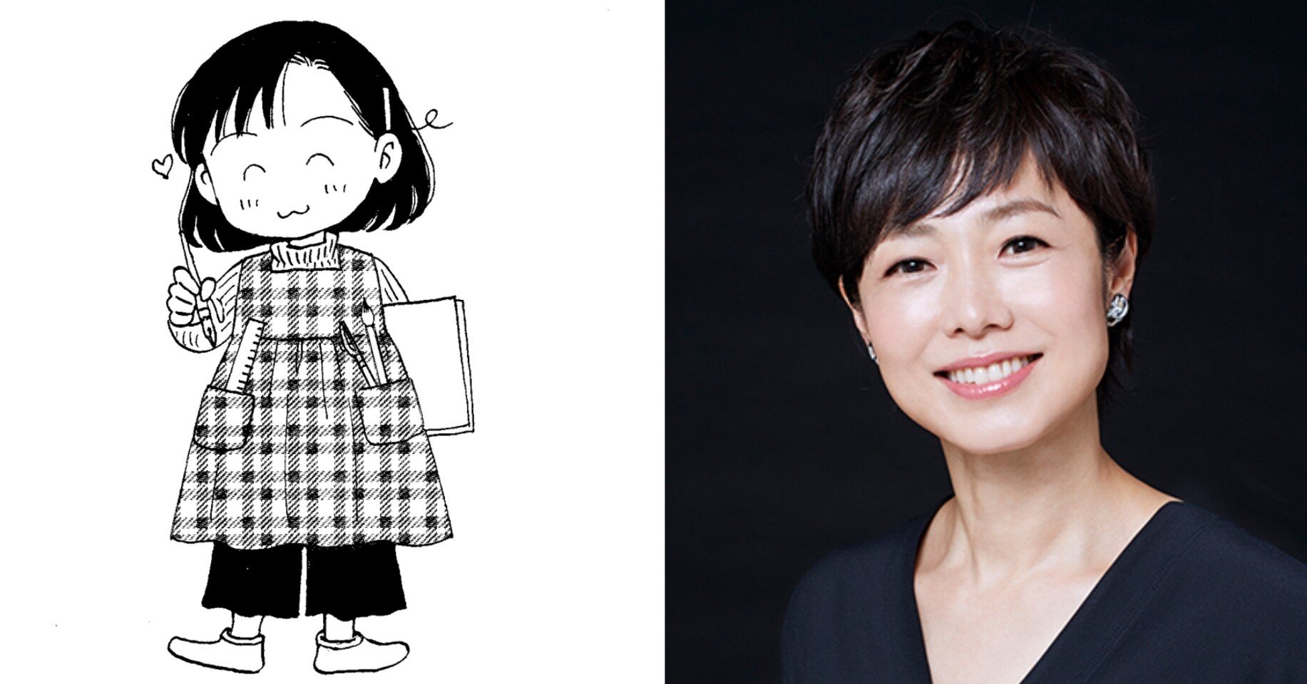 池野恋 有働由美子 ときめきトゥナイト のモデルは 文藝春秋digital 池野恋 有働由美子 ときめきトゥナイト のモデルは 文藝春秋digital