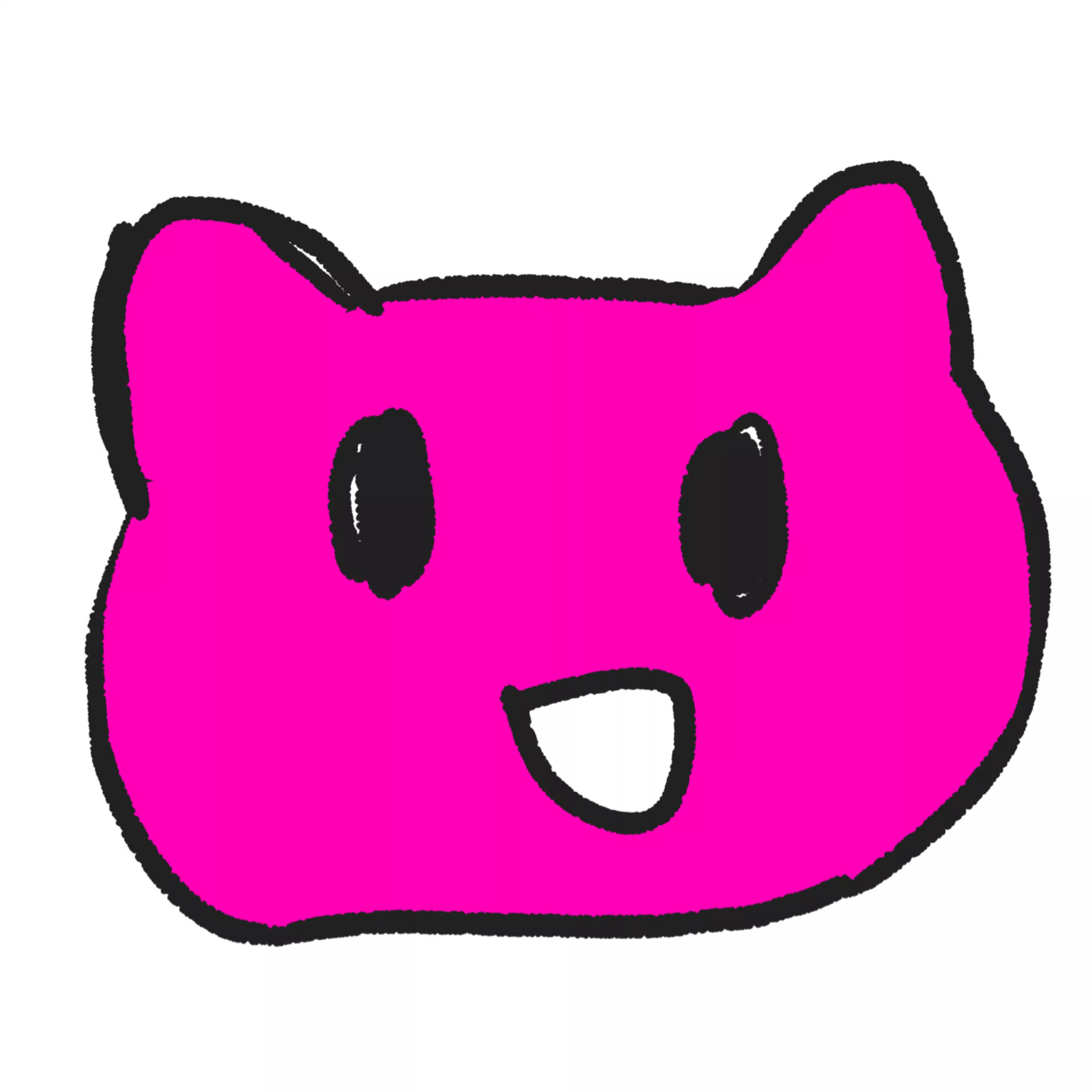 いみ