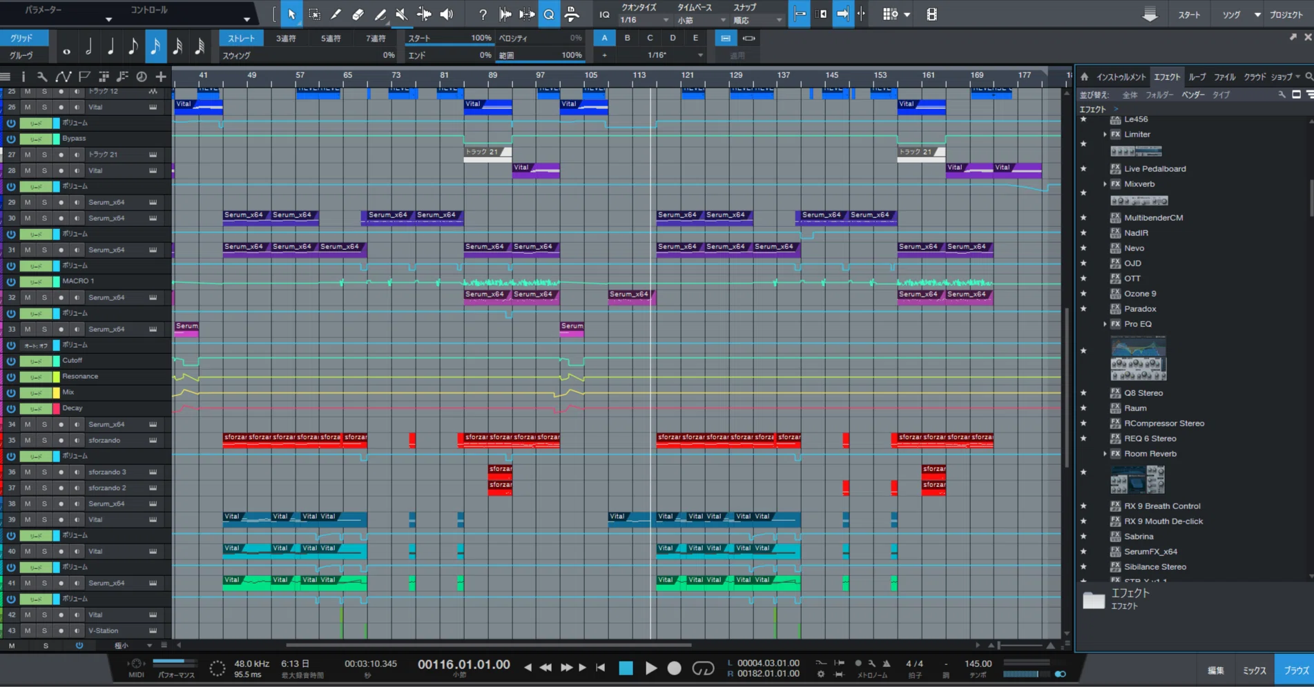 MIX依頼/オリ曲制作/ビート制作/各種ご相談】サンプルや使用機材、料金 