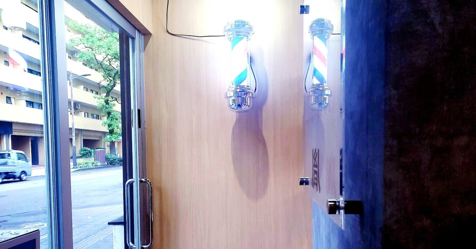 普通の理容室 床屋さん 仙台 個室 駅前 メンズカット シェービング ツーブロック フェード お顔剃り 新理容一胤 Note 普通の理容室 床屋さん 仙台 個室 駅前 メンズカット シェービング ツーブロック フェード お顔剃り 新理容一胤 Note