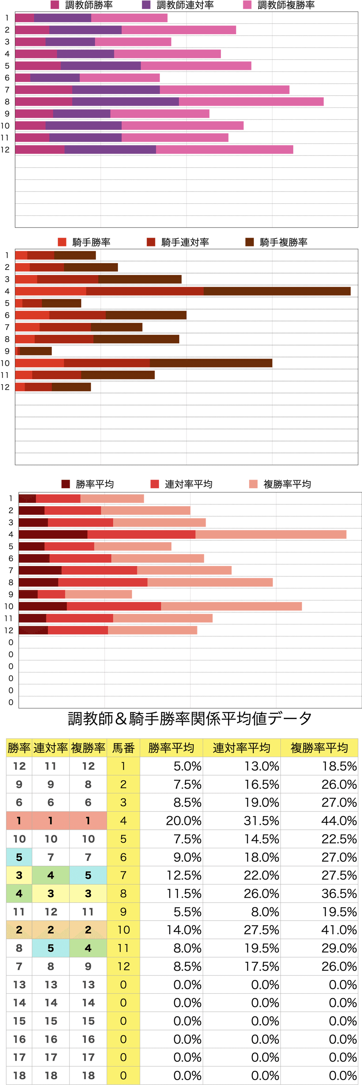 画像37