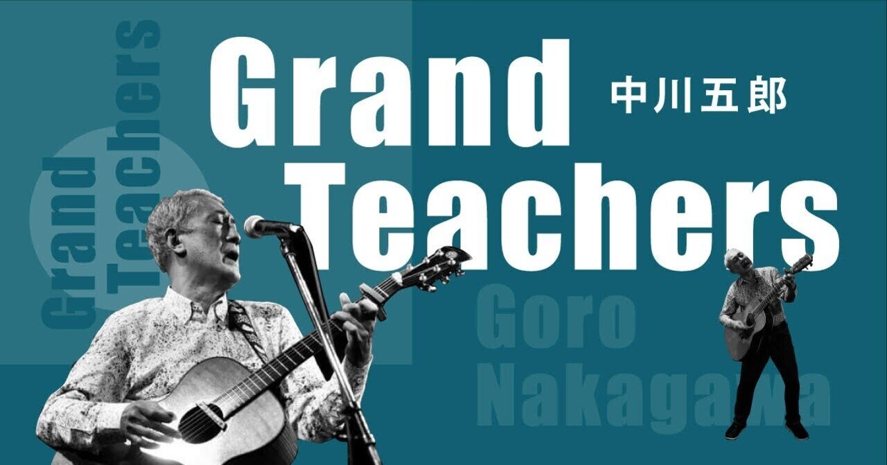 bound for glory　　ウディガスリー Amazon.co.jp: Bound for glory : 本