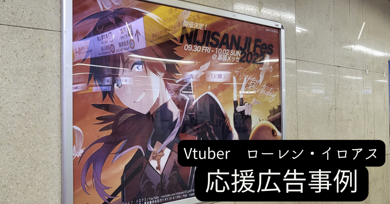 2021年新作 ローレン イロアス 誕生日グッズ2022 mandhucollege.edu.mv