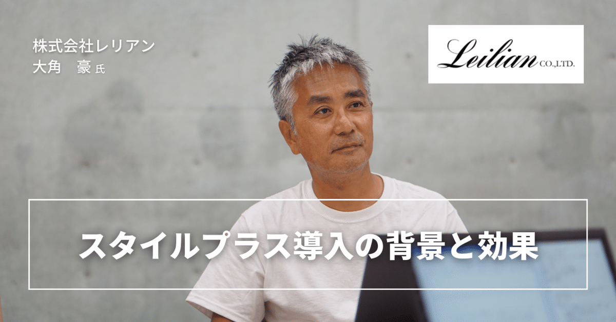 とくちゃん様　レリアン2点 とくちゃん様 レリアン2点