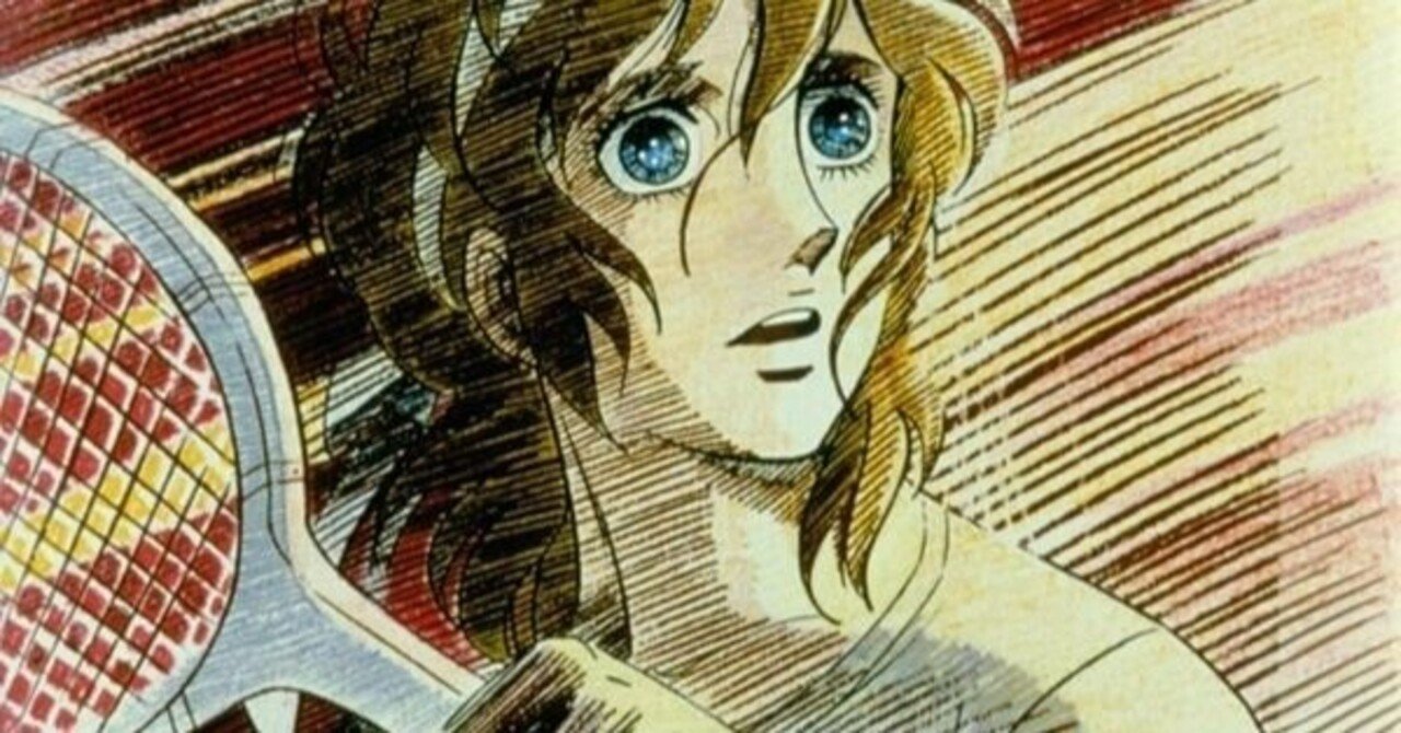アニメーションの定義 アニメ大国の神様たち による定義の問題点 年間読書人 Note アニメーションの定義 アニメ大国の神様たち による定義の問題点 年間読書人 Note