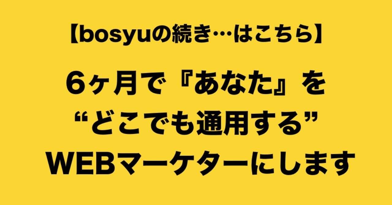 スクリーンショット_2018-11-25_17