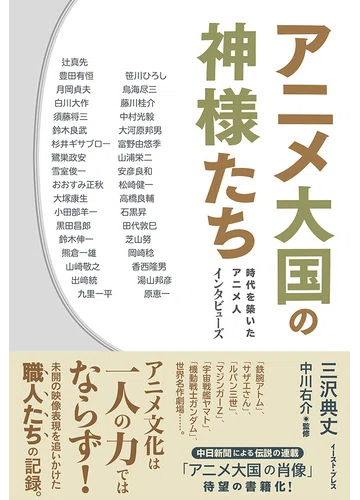 画像12