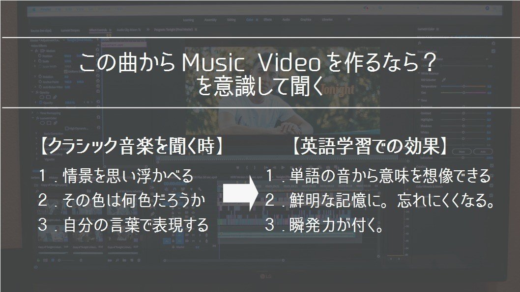 イタリア全土の陽気さが一致団結したような曲とは Project Slovar 英語力を高めるクラシックの味わい方 Vol 8 グローバルなスローバル 物語のある英語 Note イタリア全土の陽気さが一致団結したような曲とは Project Slovar 英語力を高めるクラシックの味わい方 Vol 8 グローバルなスローバル 物語のある英語 Note