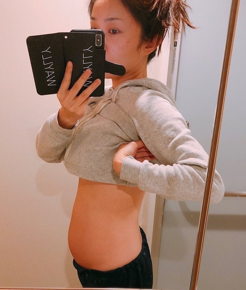妊婦bodyケア ある事でいきなり凹んだお腹 7カ月妊婦腹 朝井れいか 経絡整体師 おっぱい番長 42歳1児母 Note 妊婦bodyケア ある事でいきなり凹んだお腹 7カ月妊婦腹 朝井れいか 経絡整体師 おっぱい番長 42歳1児母 Note