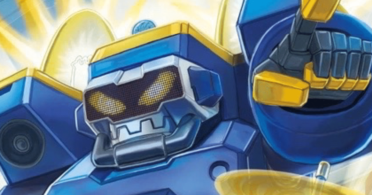 DMファンデッキ構築指南 〜7軸ガチロボ篇〜｜冥さん