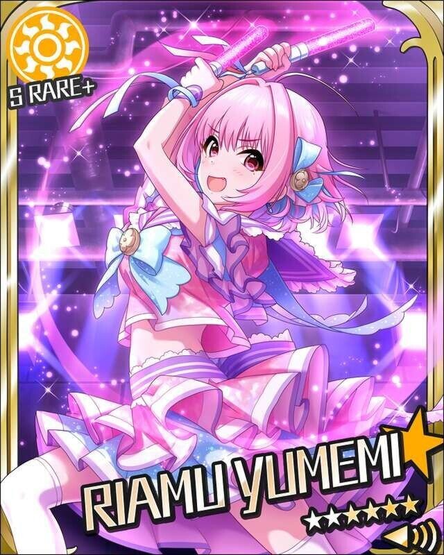 デレマス 夢見りあむ 信楽焼フリーカップ 完成品フィギュア「RISE UP アイドルマスター シンデレラ