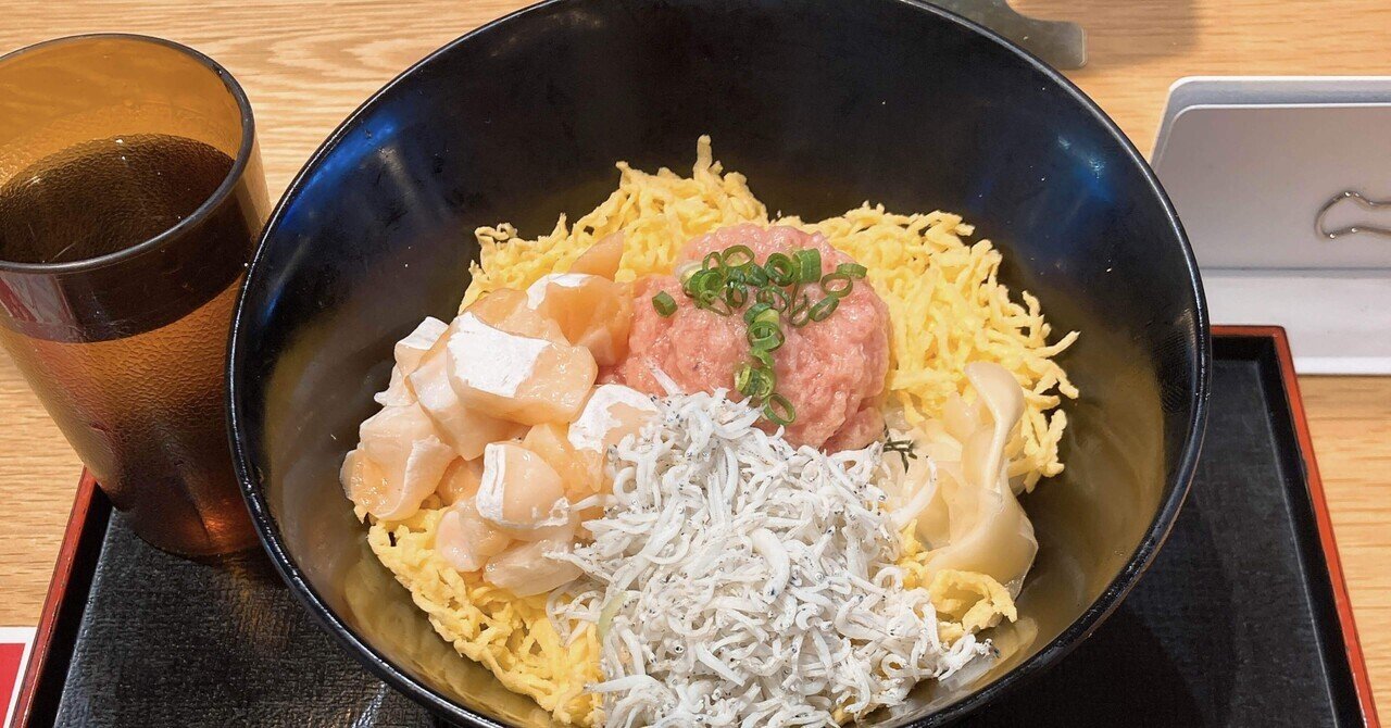 真天地開闢集団-ジグザグ 糞麺氏ね 会場限定 【公式通販】