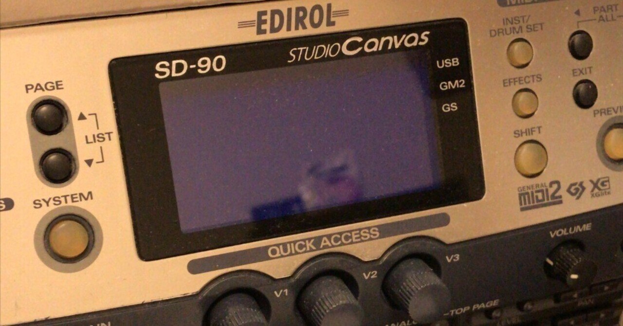 東方音源】SD-90のコンデンサーを交換してみた。｜Fuji_Yuu0109