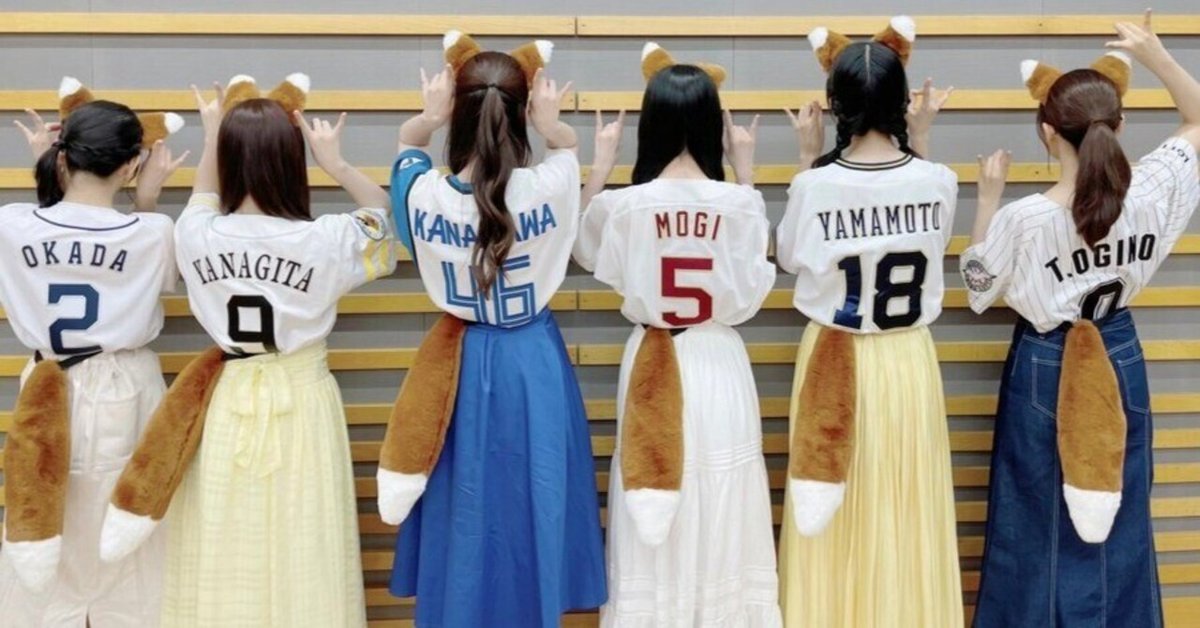 きつねダンス from Nogizaka46（乃木坂46）｜トニーたに