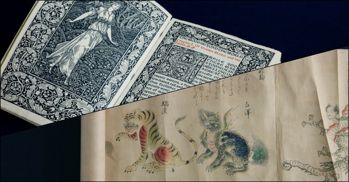 大正11年出版 活版印刷の貴重な古書 家庭裁縫図解 完全版 挿絵付き 大正11年出版 活版印刷の貴重な古書 家庭裁縫図解 完全版 挿絵