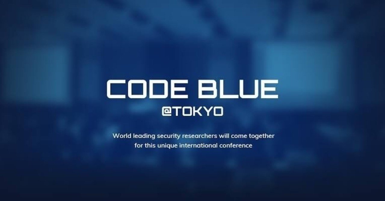 Code Blue参加レポート Norms マンボウ Note