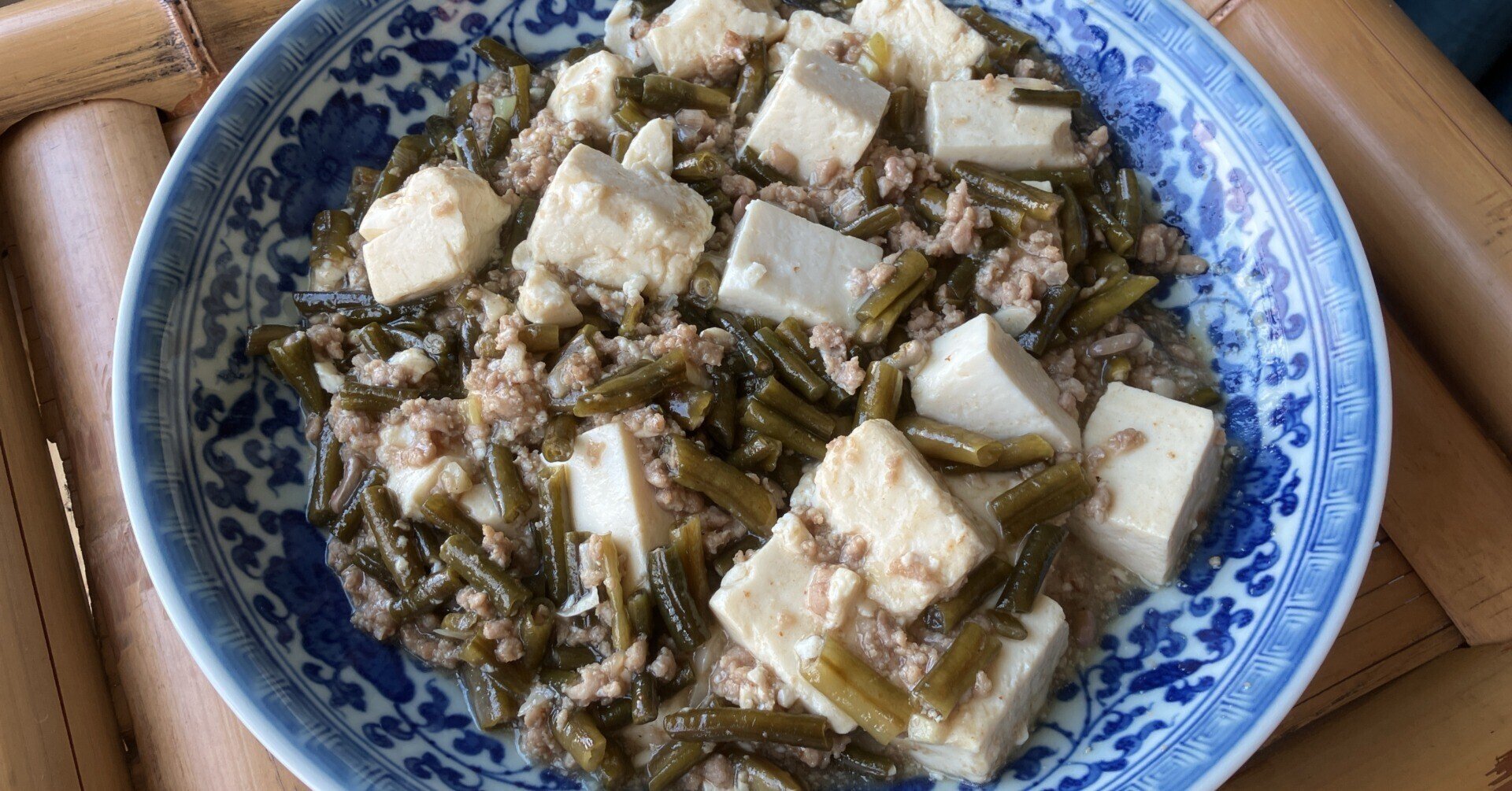 おうちで中華 酸豆角燉豆腐 ササゲの漬物と豆腐の炒め煮 酒徒 しゅと おうちで中華 Note おうちで中華 酸豆角燉豆腐 ササゲの漬物と豆腐の炒め煮 酒徒 しゅと おうちで中華 Note