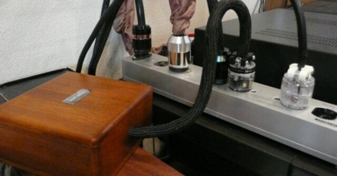 ノイズ対策済み　oyaide TUNAMI NIGO v2と自作電源ケーブル oyaide.com :: TUNAMI V2