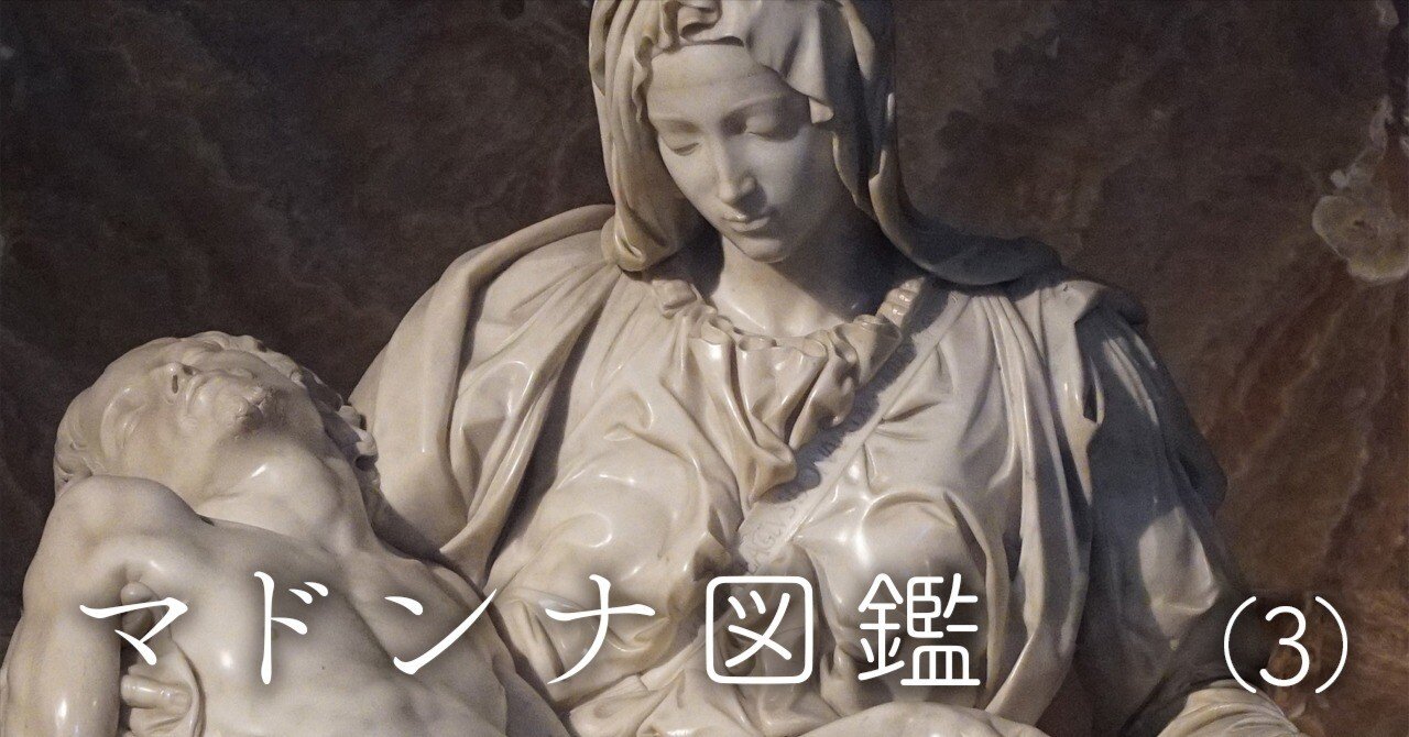 ピエタ｜J plus S