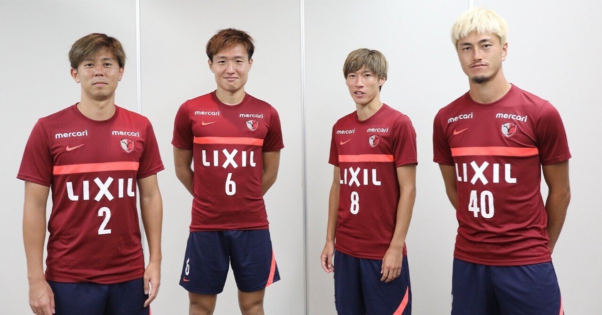 PRO Stars 鹿島アントラーズ 4体セット