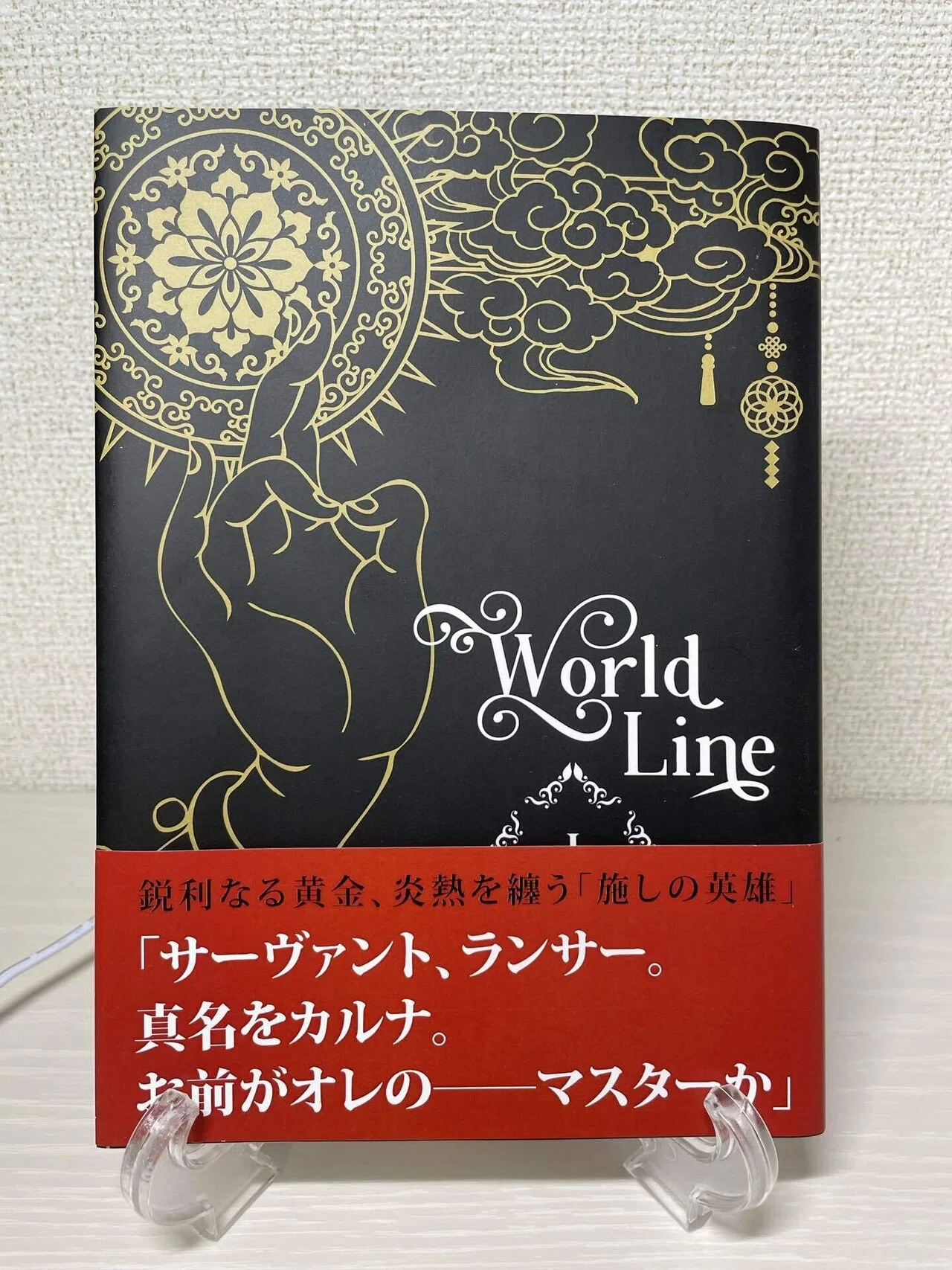 同人誌装丁/2022｜卯月