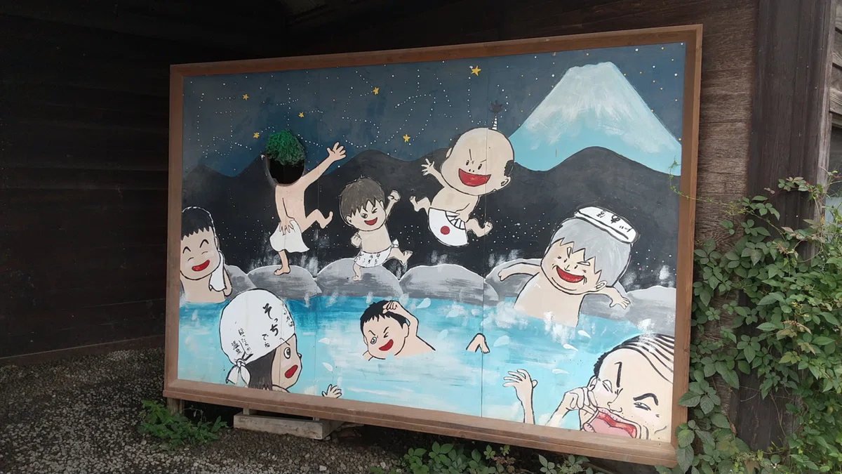ゆるキャン△聖地巡礼（ほったらかし温泉、浩庵キャンプ場）｜たいよう