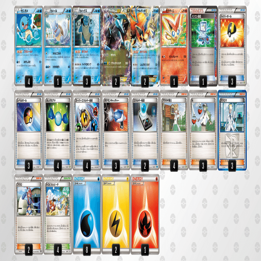 BWレギュ】2022/07/23 Card-Secret使用 カメケル｜葱@過去レギュ