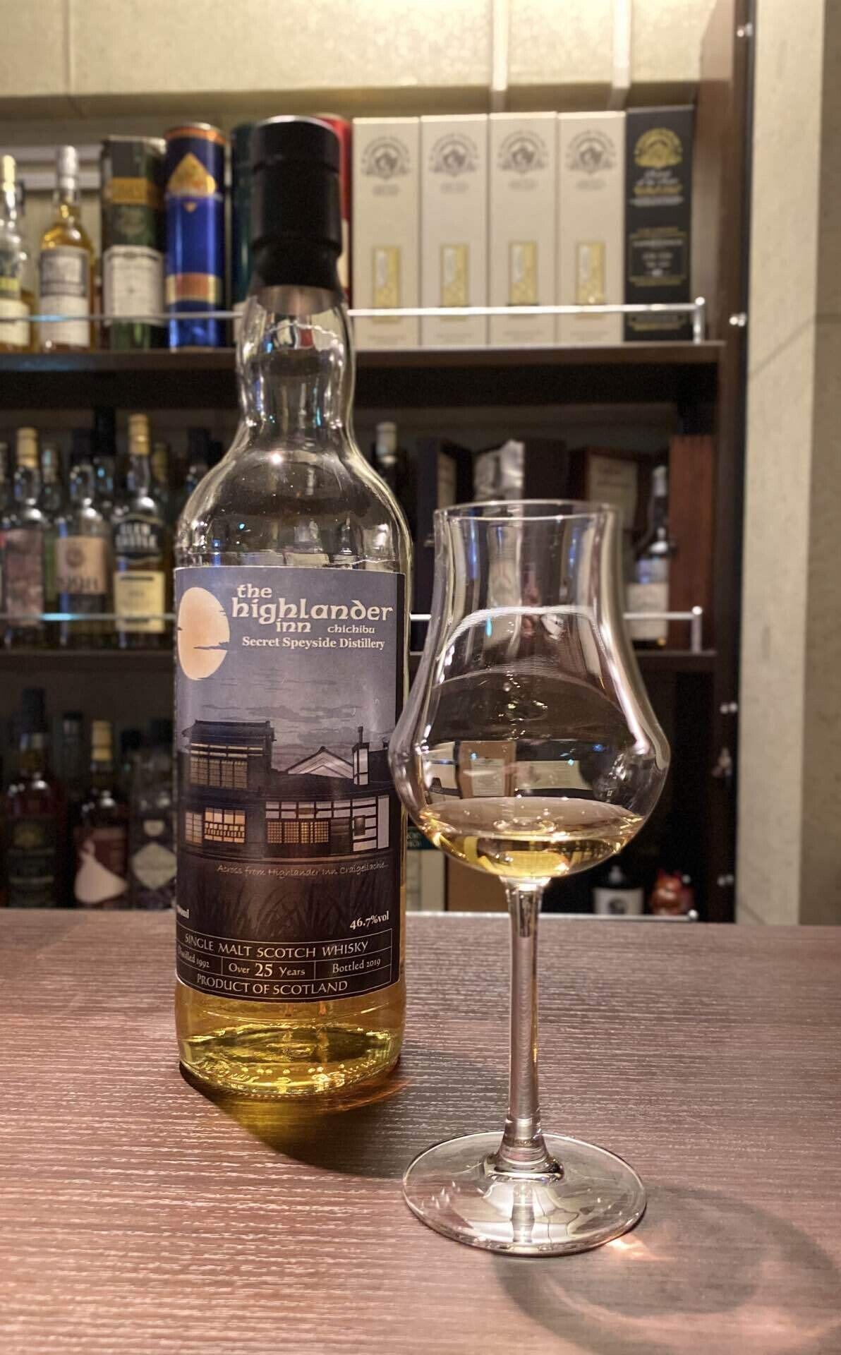 Secret Speyside (Macallan) 25y 1992 46.7% for Highlander inn Secret Speyside (Macallan) 25y 1992 46.7% for Highlander inn