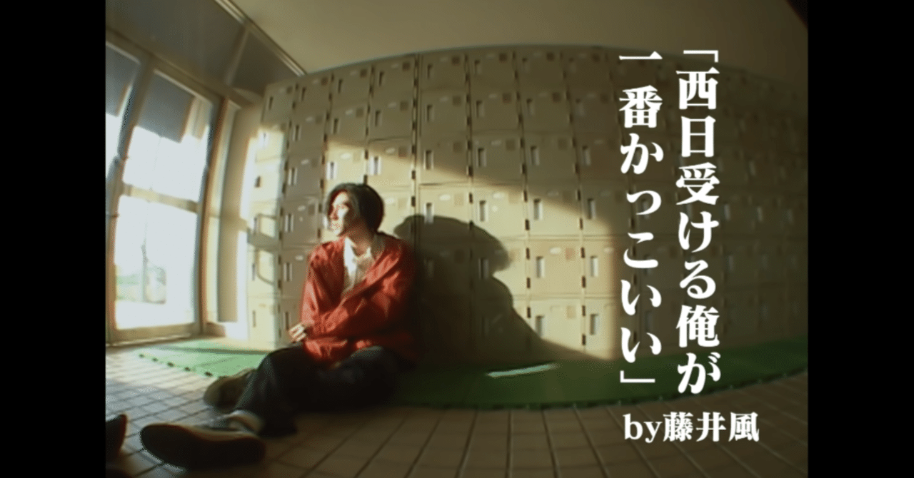 旅路 Btsで英語の勉強してみた Fumiko024 Note