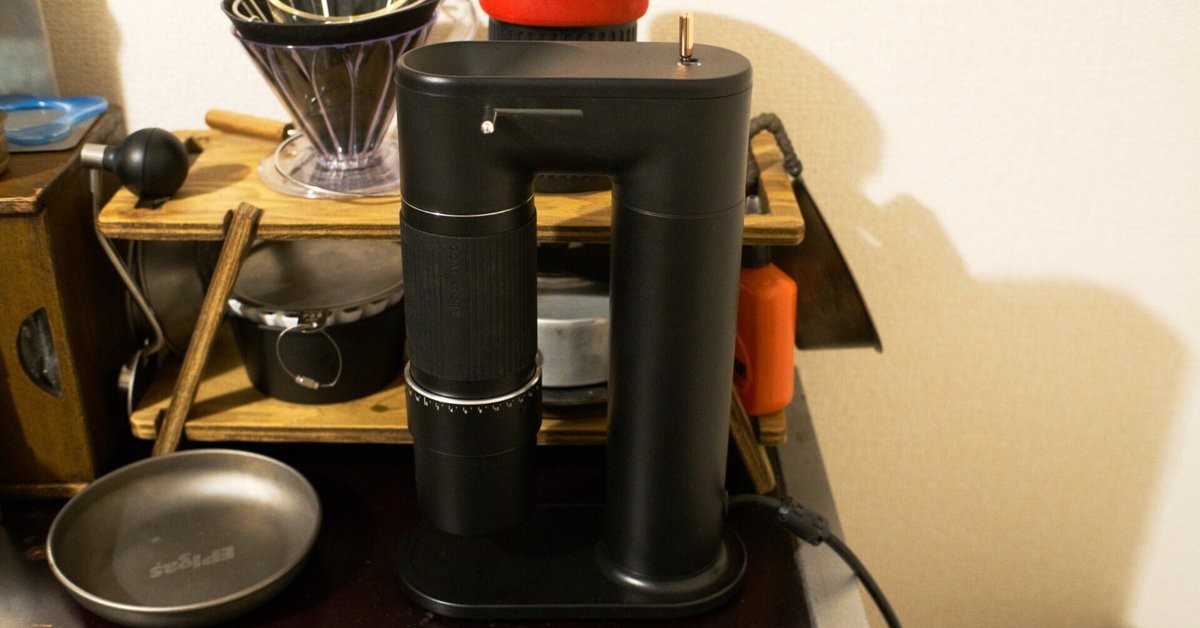 スロベニアからいらっしゃい！GOAT STORY ARCO 2-in-1 Coffee
