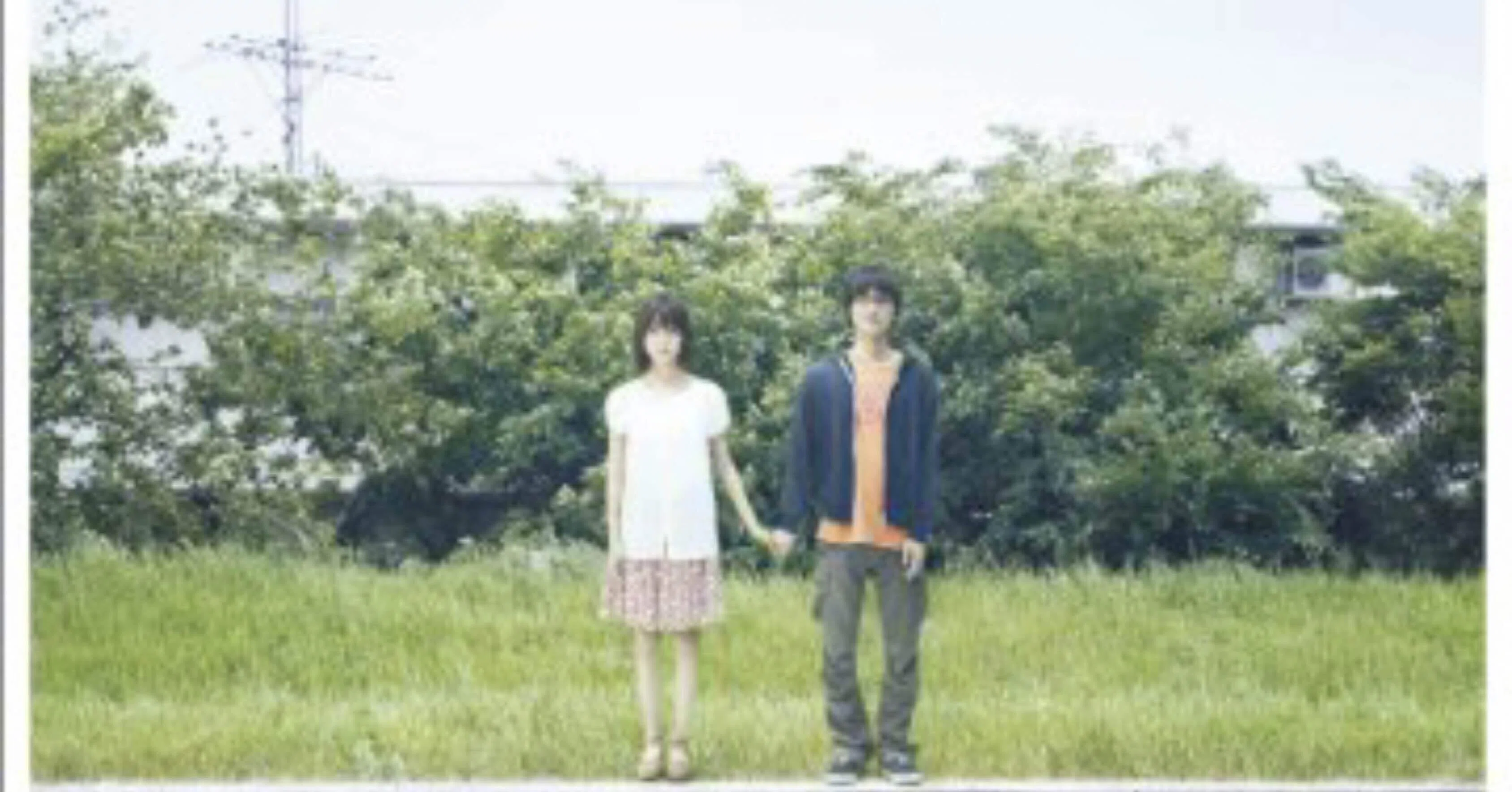 映画感想 宮崎あおいが可愛すぎる映画 ソラニン Sakuhinsyu Note 映画感想 宮崎あおいが可愛すぎる映画 ソラニン Sakuhinsyu Note