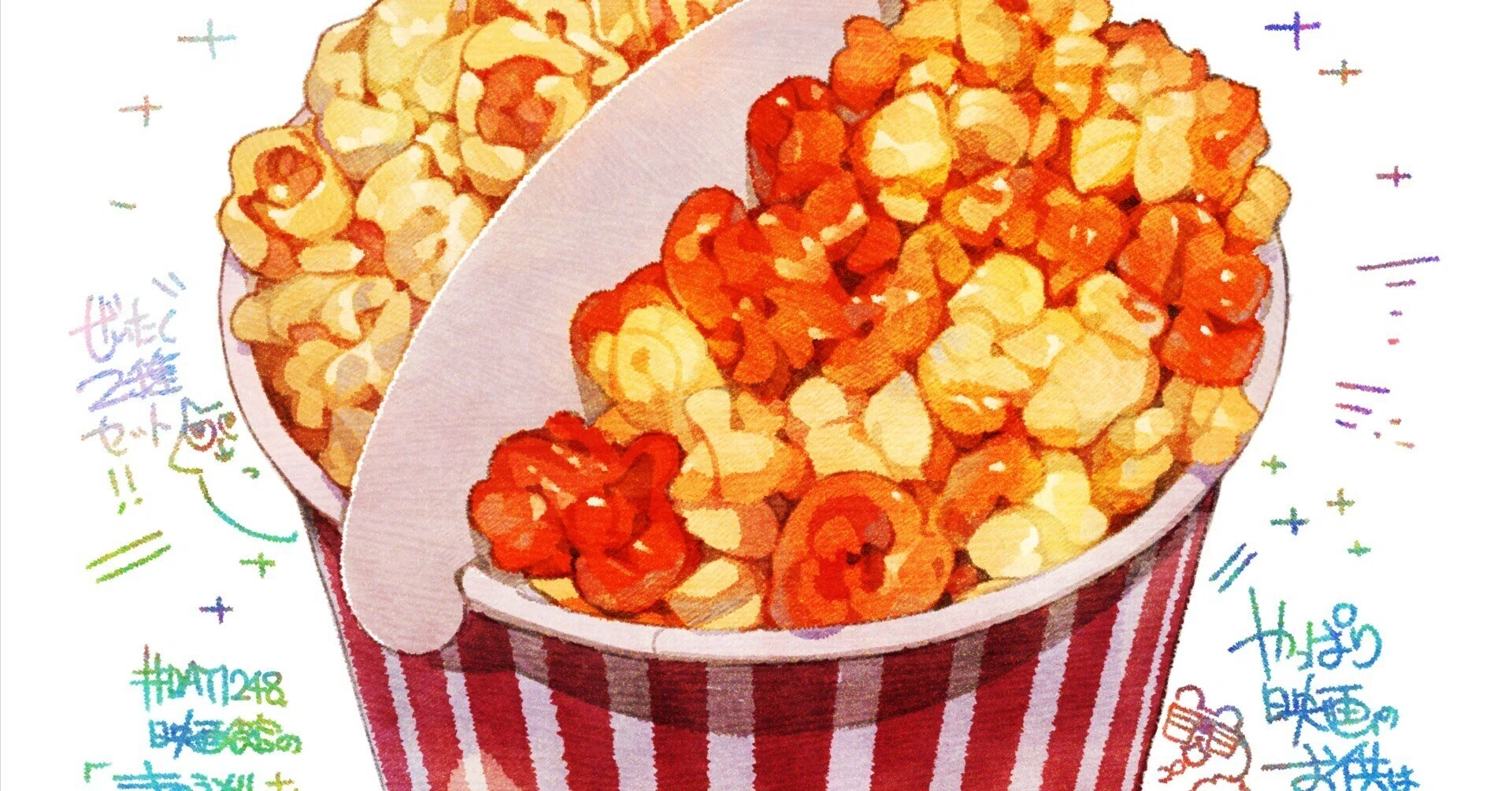 Day1248 映画館のキャラメル ポップコーン Movie Theater Caramel Popcorn もみじ真魚 Maomomiji Note Day1248 映画館のキャラメル ポップコーン Movie Theater Caramel Popcorn もみじ真魚 Maomomiji Note