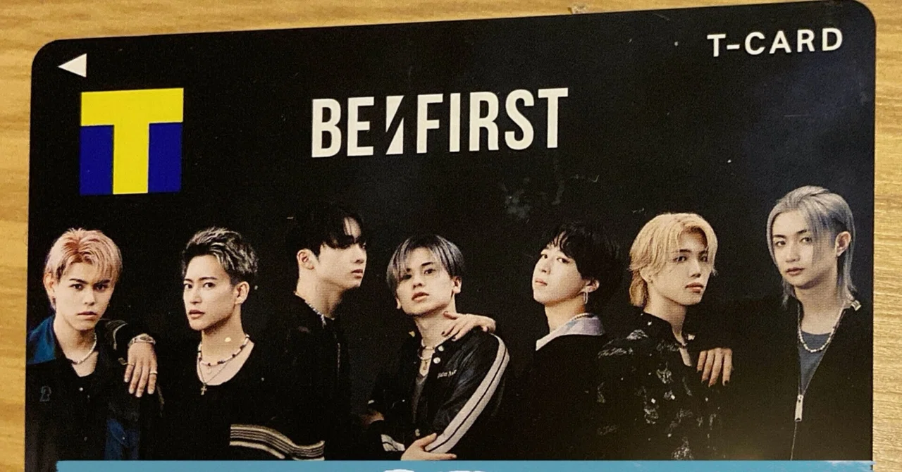 Tカード ️BE：FIRST｜besty_k015