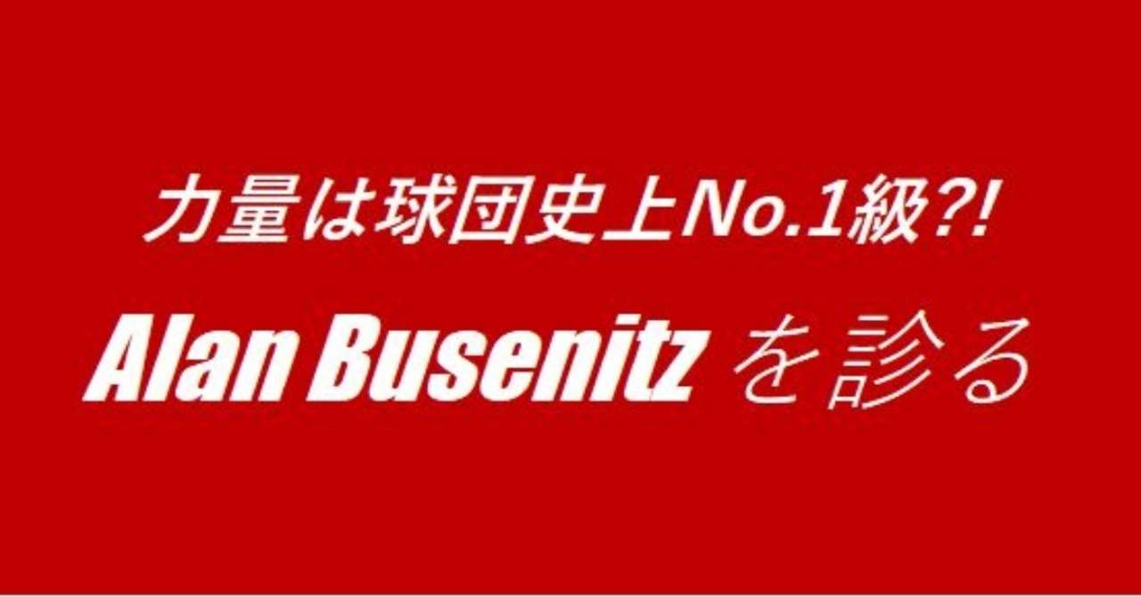 20181126note表紙