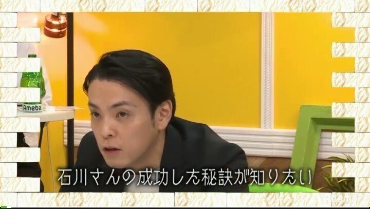 株式会社ニシノコンサル#14オンデーズが日本一のメガネ屋になる方法と