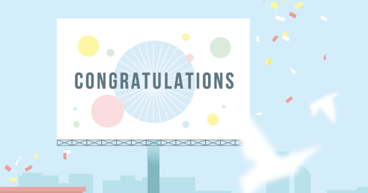 スキだけが生存のパワー寝待月 やどかり Note スキだけが生存のパワー寝待月 やどかり Note