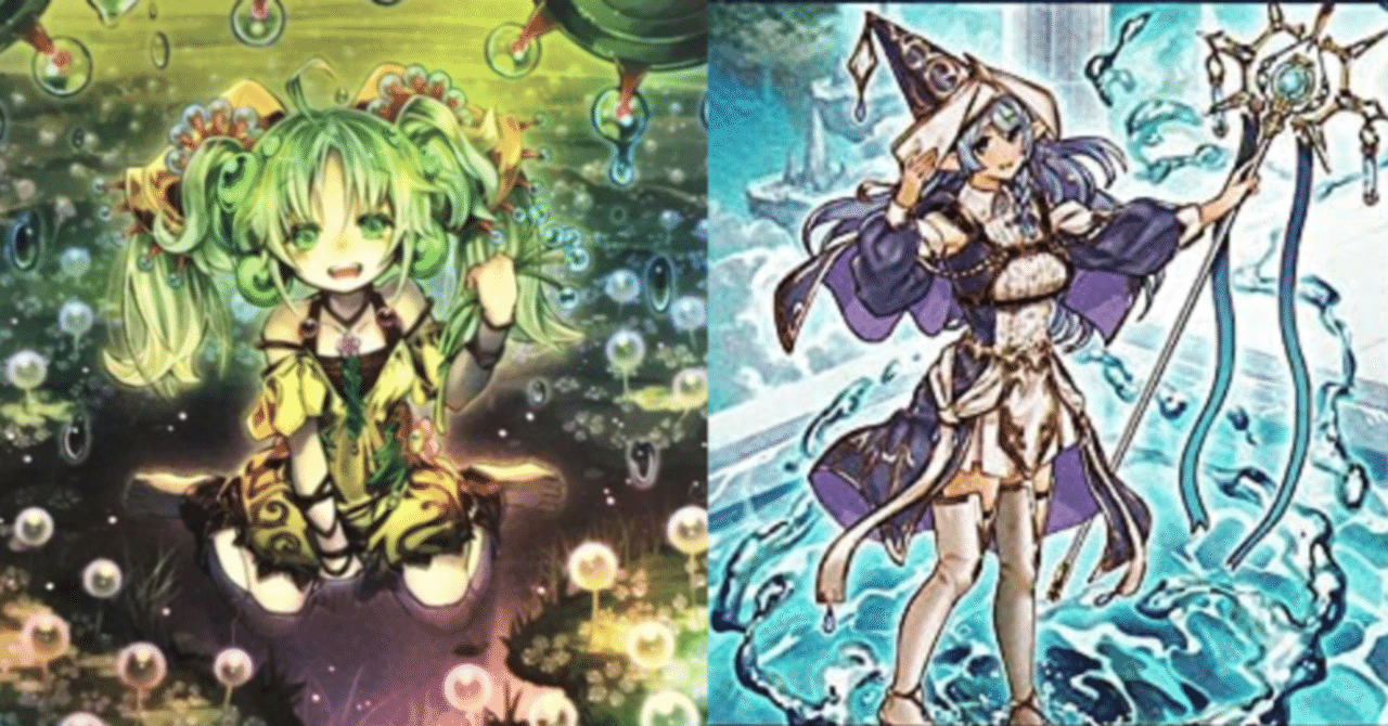 勇者×蟲惑魔構築デッキ紹介｜tennmoku