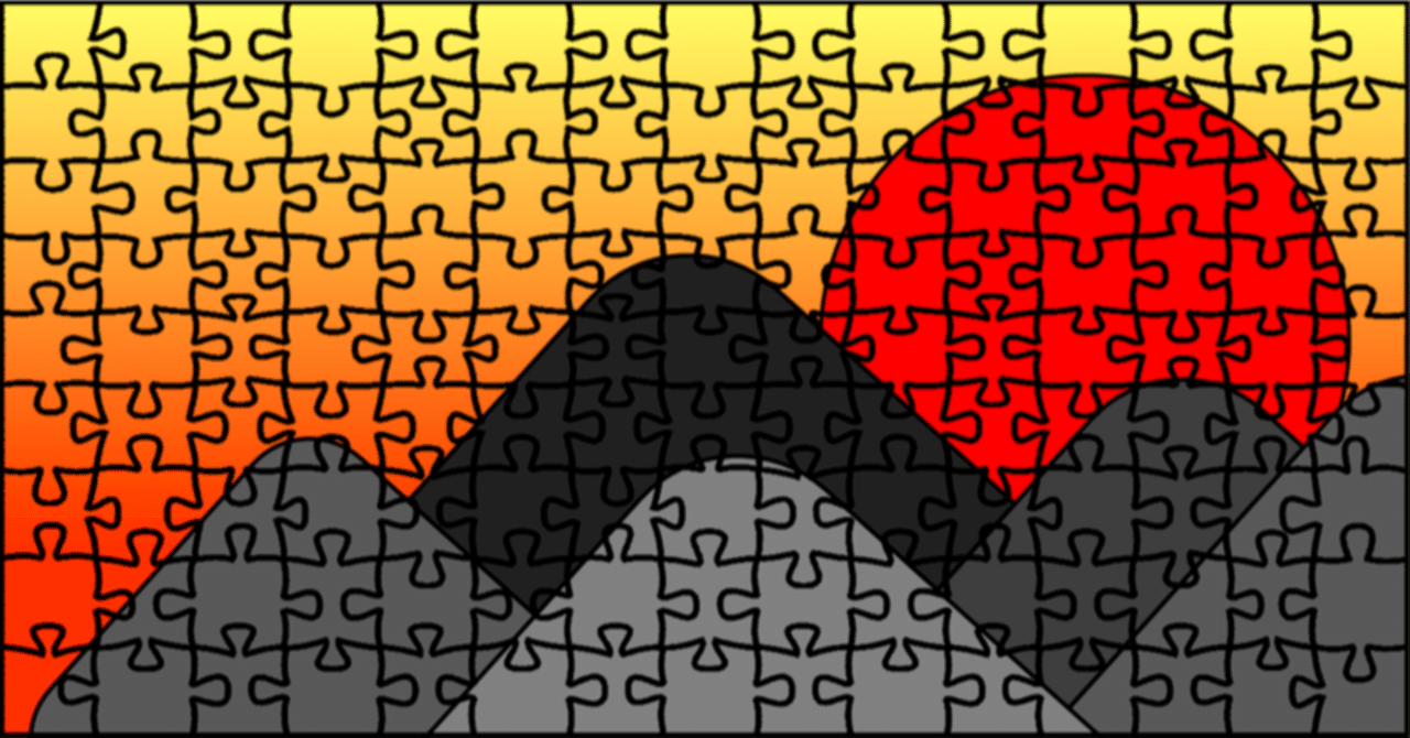 名言との対話 9月13日 後藤武夫 現地現認 久恒 啓一 Note 名言との対話 9月13日 後藤武夫 現地現認 久恒 啓一 Note