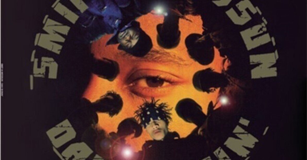 90s Hiphop / Smif-N-Wessun 「Dah Shinin'」（1994）｜BB