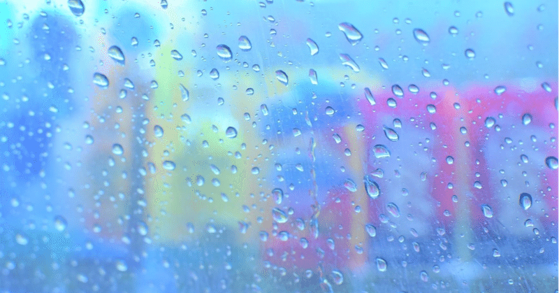 雨の日－2022年5月30日の日記