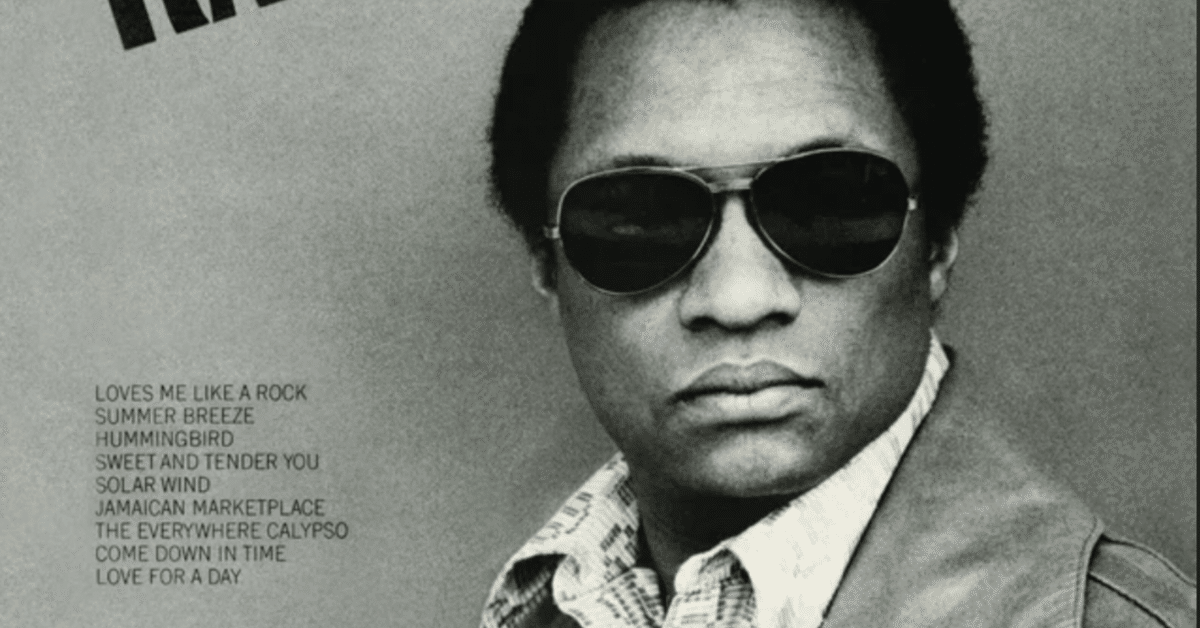 Ramsey Lewis. Solar wind (1974)｜ジャズバード