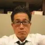 片田直久